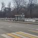 Автобусная остановка «Воронцовский парк» в городе Москва