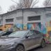 Трансформаторная подстанция № 12632 в городе Москва