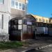 ПАСФ «РегионСпас» в городе Казань