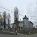 Центр развития ребёнка «Апельсин» (ru) in Petropavlivska Borschahivka city
