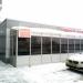 Автошкола «Автоучеба.рф» в городе Казань