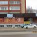 Магазин постельных принадлежностей «Семейный» в городе Кимры