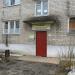 Гостиница «Берёзка» в городе Кимры