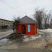 Магазин «Цветы» в городе Кимры