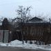 Снесённый частный дом (ул. Свердлова,22) в городе Павловский Посад
