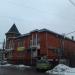 Торговый центр «Курс» в городе Павловский Посад