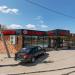 Магазин «Взлёт» в городе Казань