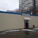Торговый комплекс в городе Москва