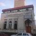 Клуб «Экшн» в городе Москва