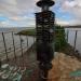 Заброшенный маяк в городе Набережные Челны