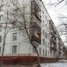 Снесённый жилой дом (ул. Бутлерова, 36 корпус 1) в городе Москва