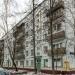 Снесённый многоквартирный жилой дом (ул. Бутлерова, 34 корпус 1) в городе Москва