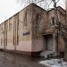 Снесенный филиал городской поликлиники № 180 в городе Москва
