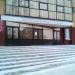 Городская детская поликлиника в городе Елабуга
