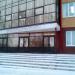 Городская детская поликлиника в городе Елабуга