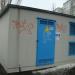 ТП-3235 в городе Нижний Новгород