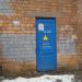 ТП-2313 в городе Нижний Новгород