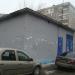 ТП-2357 в городе Нижний Новгород
