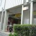 Golden Petal Gold Shop in Yangon city