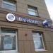Банк «Газпромбанк» — дополнительный офис «Якиманка» в городе Москва