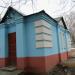 Магазин «Продукты» в городе Кимры