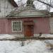 Спортивно-технический клуб молодёжи имени И.А. Панкова в городе Кимры