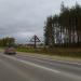 Крест в городе Ковров