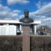 Бюст маршала Г. К. Жукова в городе Москва