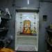 Sanctum Sanctorum in Yangon city
