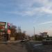 Торговый центр «Триумф» в городе Бор