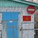 Противотуберкулезный диспансер Ленинского района в городе Нижний Новгород