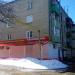 пл. Чижова, 12в в городе Касимов