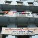 Arya Samaj Temple in Yangon city