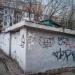 Гаражи в городе Москва