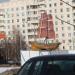 Декорация «Фрегат „Алые паруса“» в городе Москва