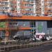 Торговый центр «Ампурия» в городе Москва