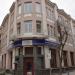Централна кооперативна банка in Варна city