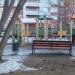 Детская площадка в городе Москва