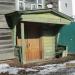 ул. Луначарского, 28а в городе Кимры