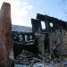 Бывший смотровой кабинет в городе Кимры