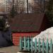Колодец в городе Москва