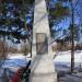 Памятник павшим в Великой Отечественной войне в городе Москва