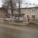 Остановка «Щёлоковский хутор» в городе Нижний Новгород