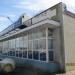 Супермаркет БРиК в городе Кимры
