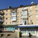 ул. Горпищенко, 35 в городе Севастополь