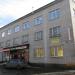 Дом быта в городе Кимры
