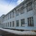Средняя школа № 14 в городе Кимры