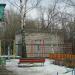 Гараж в городе Кимры