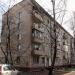 Снесённый многоквартирный жилой дом (ул. Артюхиной, 24) в городе Москва
