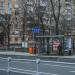 Бывшая автобусная остановка «Станция метро „Ломоносовский проспект”» в городе Москва